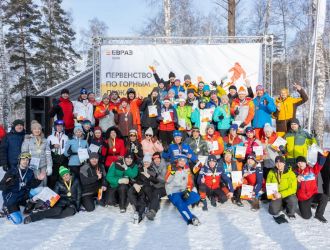 Первенство АО «ЕВРАЗ ЗСМК» по горным лыжам и сноуборду, в рамках открытия спартакиады комбината.