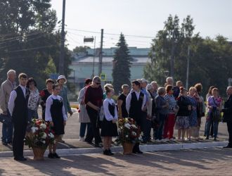 День памяти и скорби