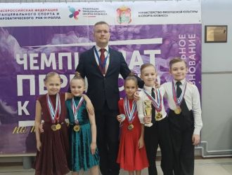 Первенство и чемпионат Кузбасса по танцевальному спорту