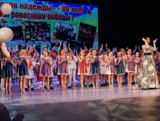80-летний юбилей Детского дома "Остров надежды".