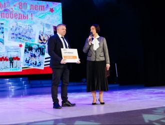 80-летний юбилей Детского дома "Остров надежды".