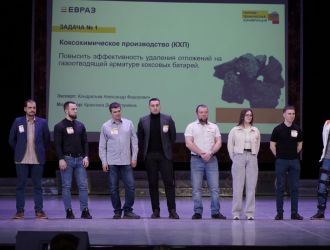 63-я Научно-техническая конференция