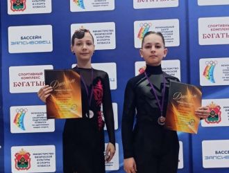 «Dance cup»