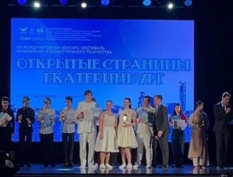 Новые победы   Хоровой студии "Консонанс"