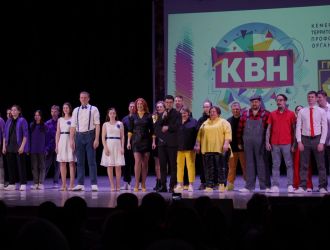 КВН