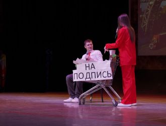 КВН