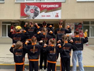 Международный творческий конкурс "Эндорфин"