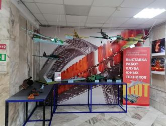 Открытие выставки "Техника Победы"