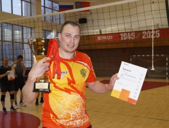 Первенство ЕВРАЗ ЗСМК по волейболу