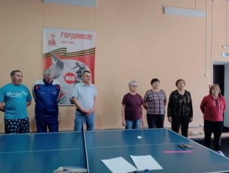 Национальный День дартса