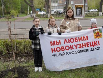 Высадка лип