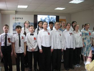 «Героев наших имена»