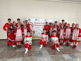 Участие во Всероссийском конкурсе русской музыки, песни и танца «Сибирская матрёшка»
