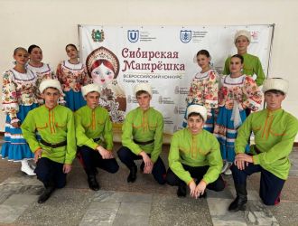 Участие во Всероссийском конкурсе русской музыки, песни и танца «Сибирская матрёшка»