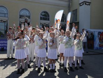 День защиты детей
