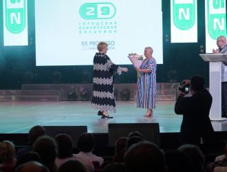 День медицинского работника