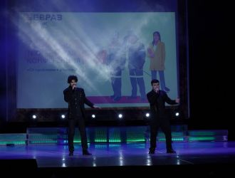 Научно-техническая конференция
