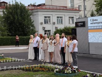 Награждение сотрудников ЕВРАЗ ЗСМК, занесение на Доску Почёта
