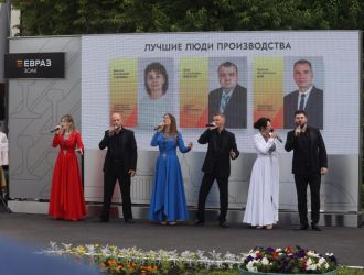 Награждение сотрудников ЕВРАЗ ЗСМК, занесение на Доску Почёта