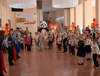 День первоклассника