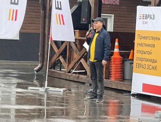 Осенний легкоатлетический кросс