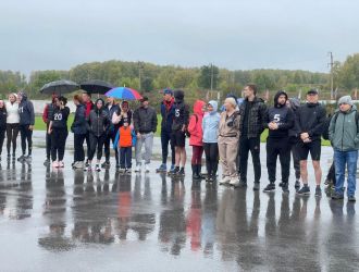 Осенний легкоатлетический кросс