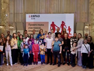 Подведение итогов спартакиады