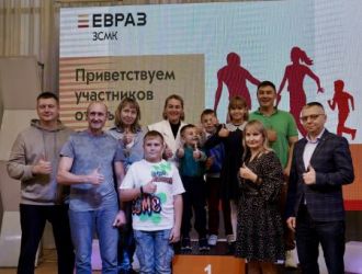 Подведение итогов спартакиады