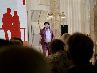День уважения старшего поколения
