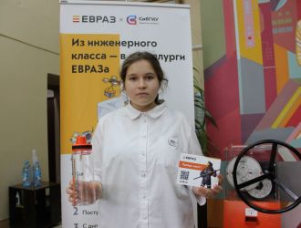 "Наша смена - 2025"