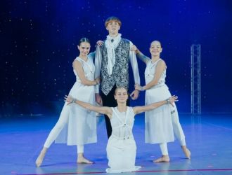 Открытие творческого сезона шоу-балета «АУРА»