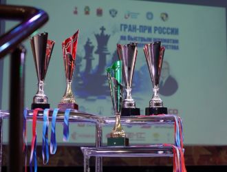 Мемориал Бориса Кустова – Гран-при России по быстрым шахматам.