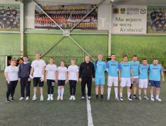 Кубок по мини-футболу «Золотая осень» среди металлургов ЕВРАЗ ЗСМК 