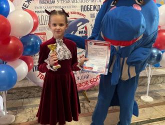 Итоги Международного конкурса «КИТ»!