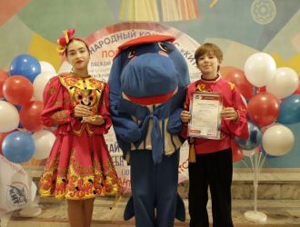 Итоги Международного конкурса «КИТ»!