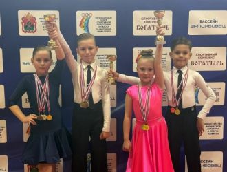 Победы на Кубке Новокузнецка по танцевальному спорту!