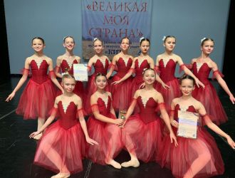 «Фуэте» празднуют новые победы!