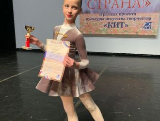 «Фуэте» празднуют новые победы!