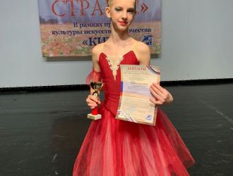 «Фуэте» празднуют новые победы!