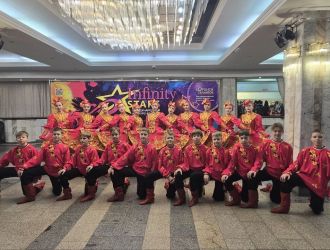 Международный конкурс-фестиваль «Infinity stars»