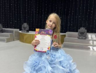 Международный конкурс-фестиваль «Infinity stars»