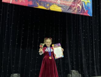 Международный конкурс-фестиваль «Infinity stars»