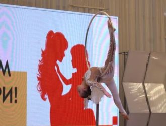 День матери-2025