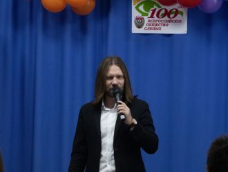 «Мир под названием МАМА»