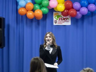 «Мир под названием МАМА»