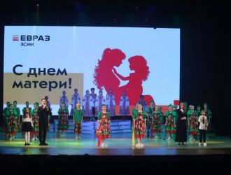 Праздничное мероприятие, посвященное Дню матери и Дню отца