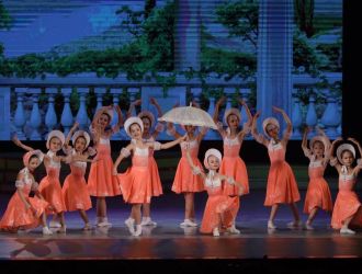 Праздничное мероприятие, посвященное Дню матери и Дню отца