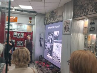 Мероприятие "Нюрнбергский процесс"