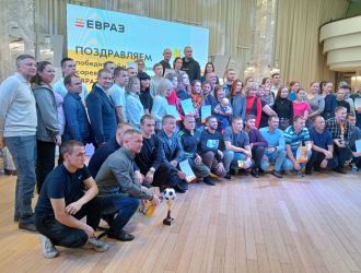 Подведение итогов 2-ой осенней серии спортивных соревнований среди работников ЕВРАЗ ЗСМК