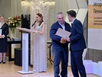 Подведение итогов БСЕ